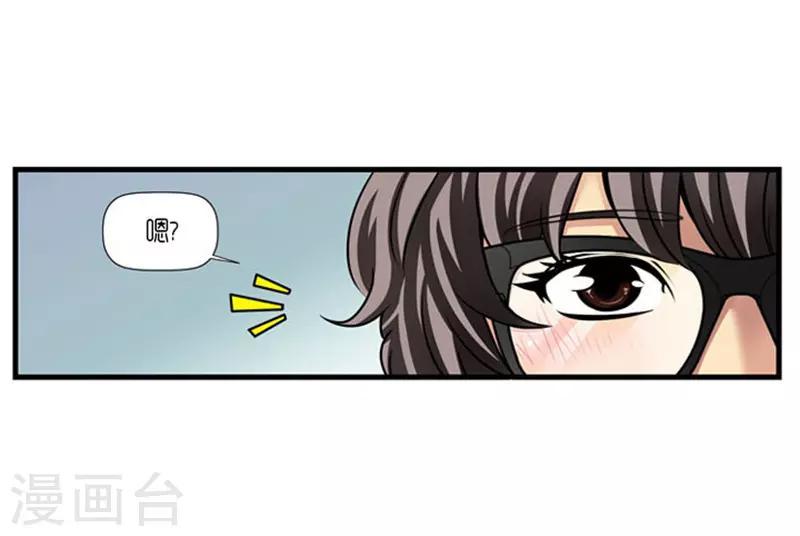 第49话10