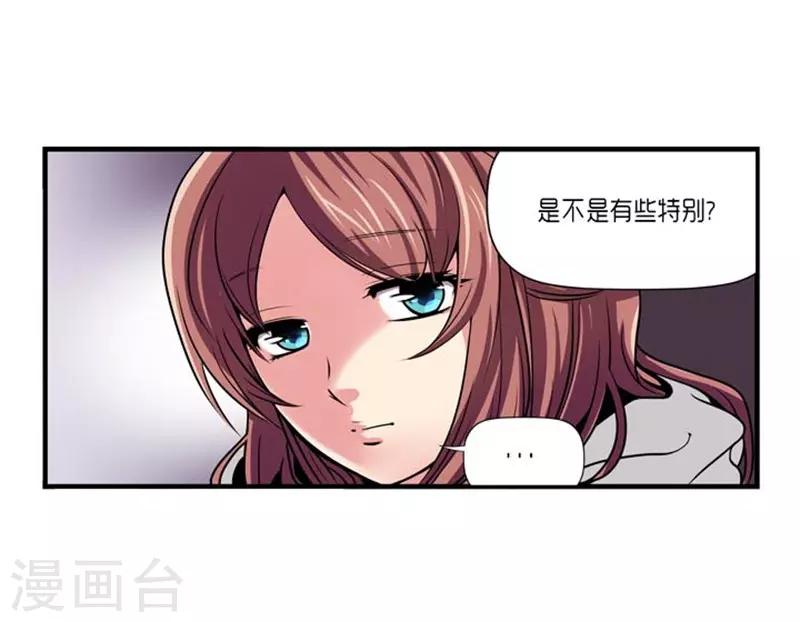 第44话27