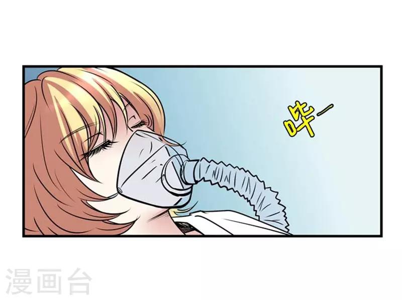 第57话25