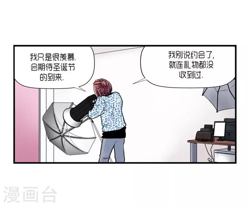第55话14