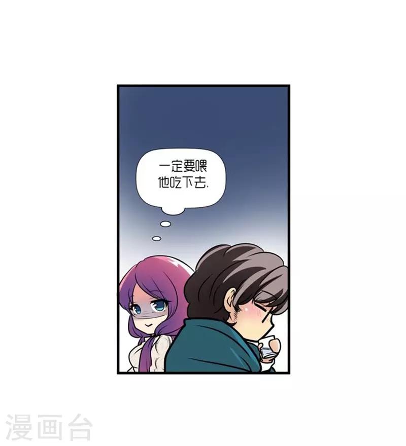 第50话27