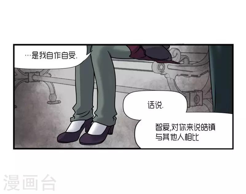 第44话26