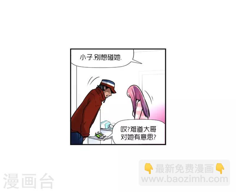 第13话16