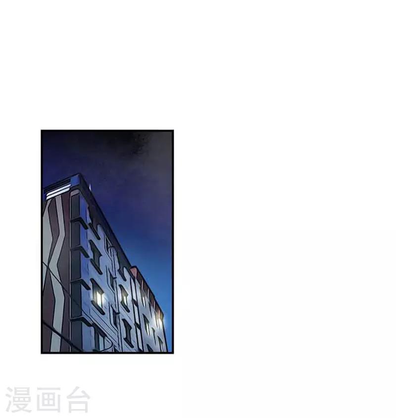 第71话8