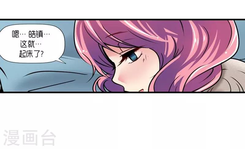 第45话33