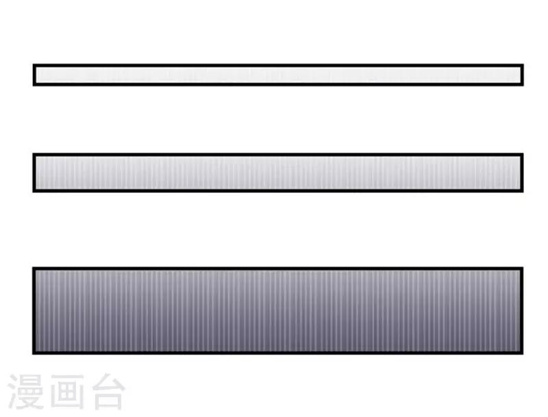 第57话10