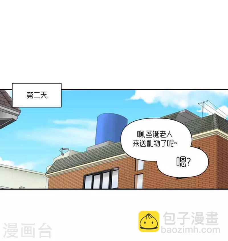 第70话7