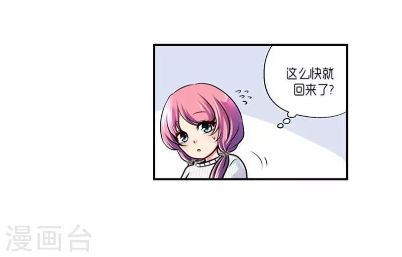 第63话2