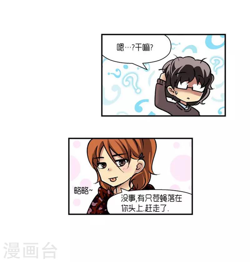 第65话19