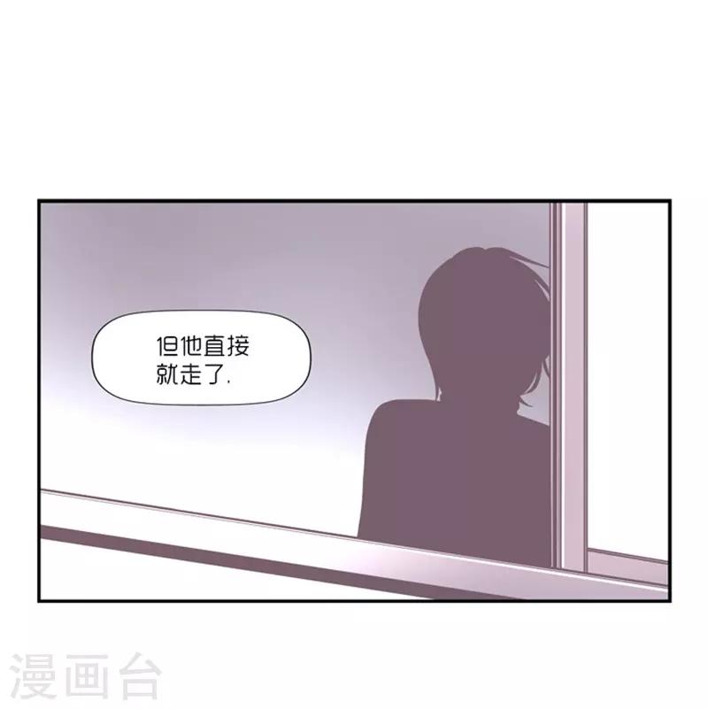 第18话6