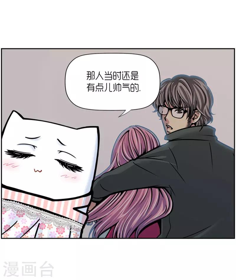 第24话21