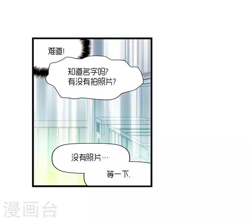 第42话22