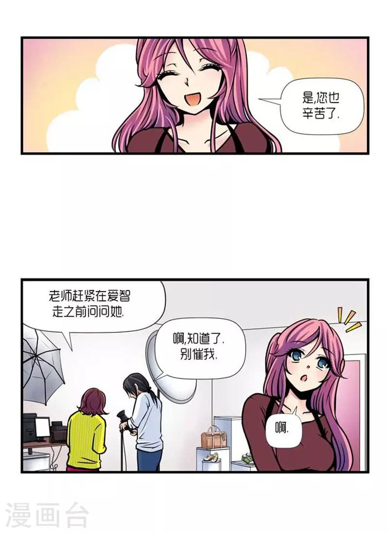 第31话22