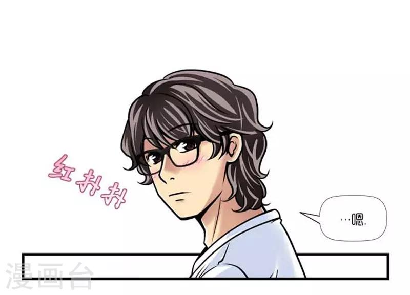 第31话11