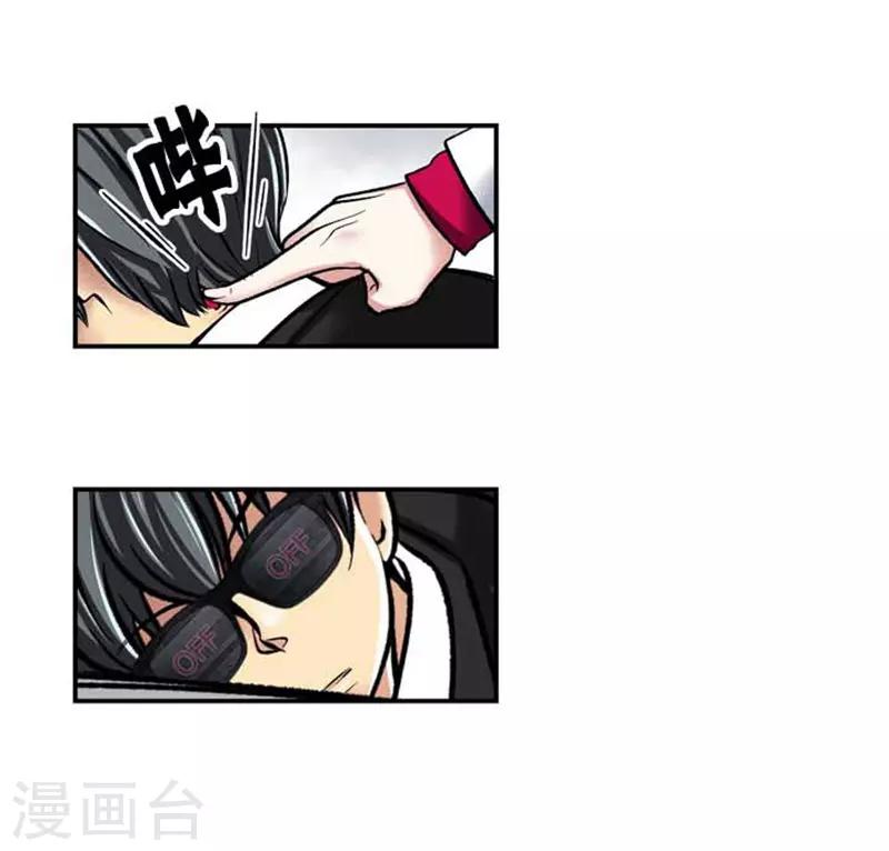第72话13