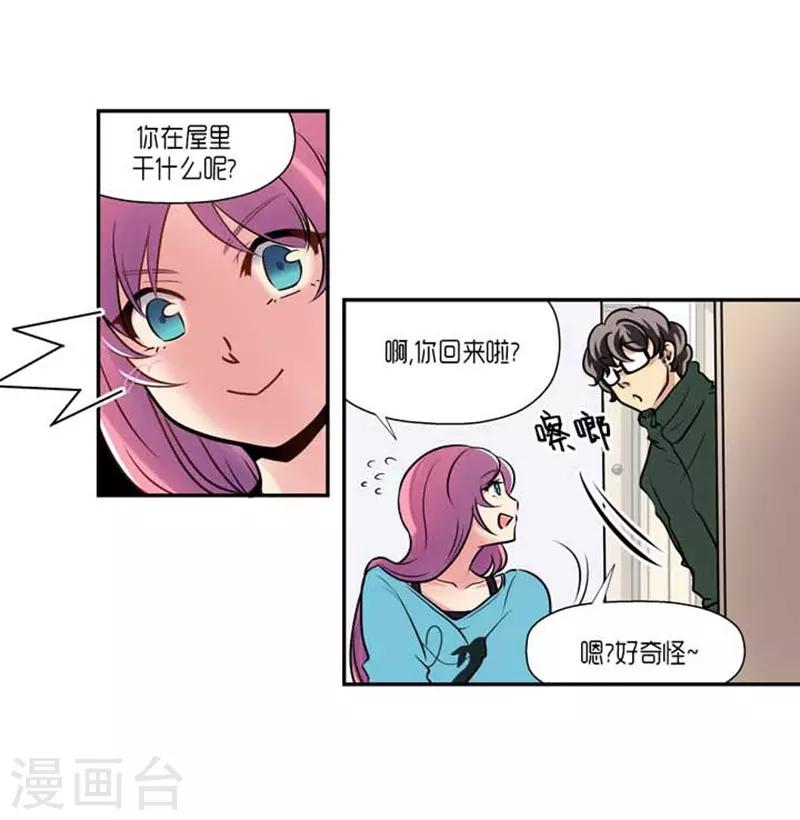 第59话29