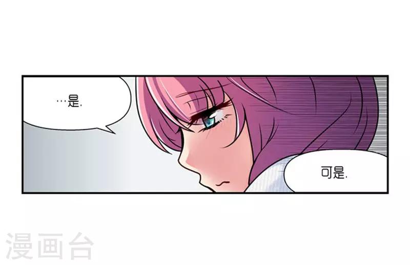 第62话15