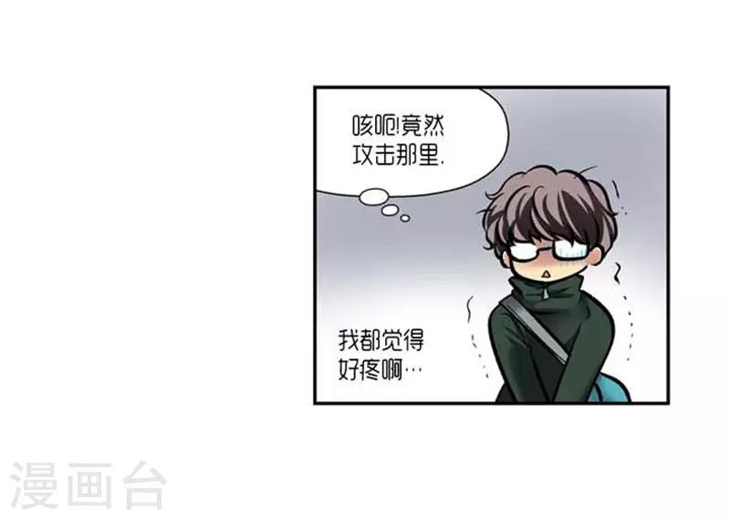 第72话18