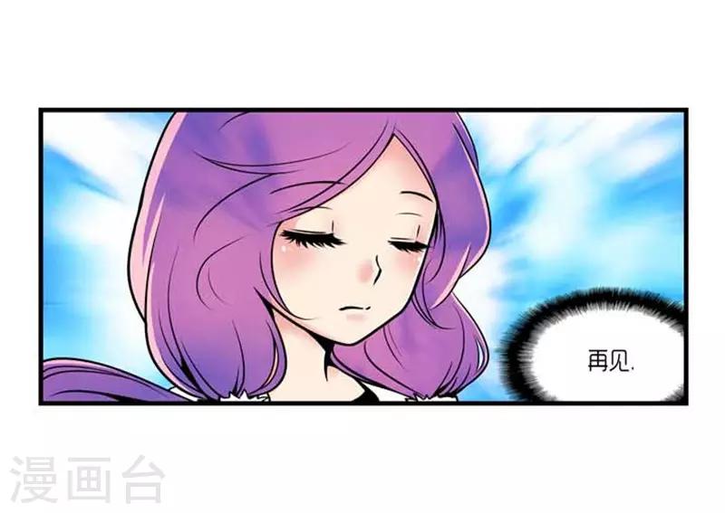 第32话28