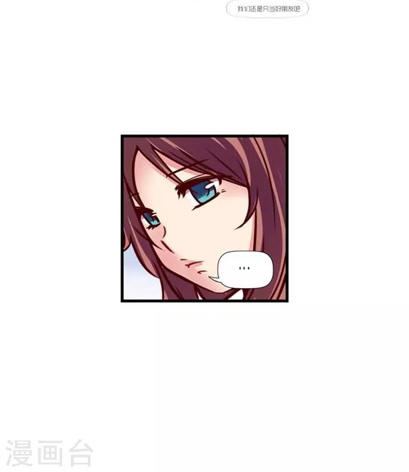 第41话29