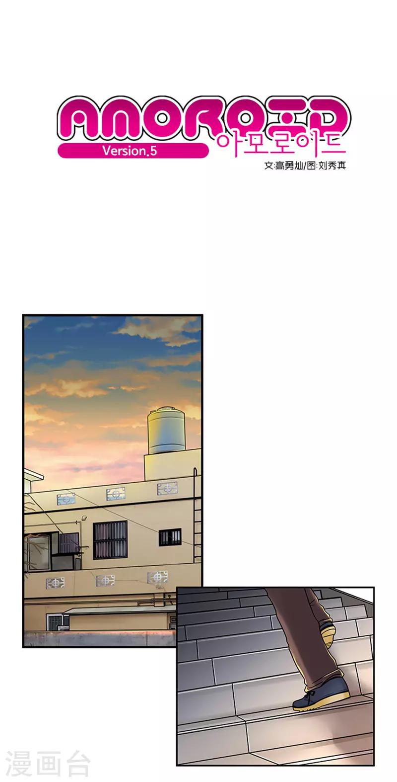 第5话0