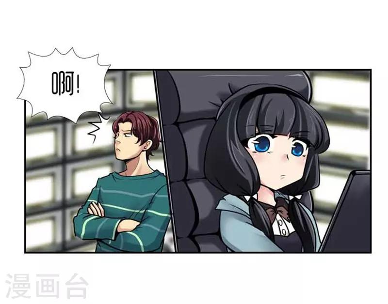 第60话13