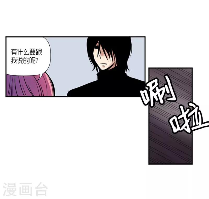 第21话22