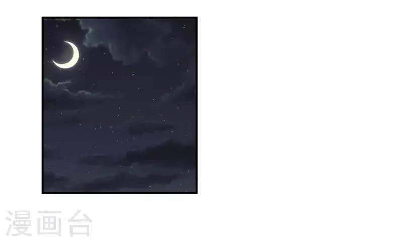 第14话28