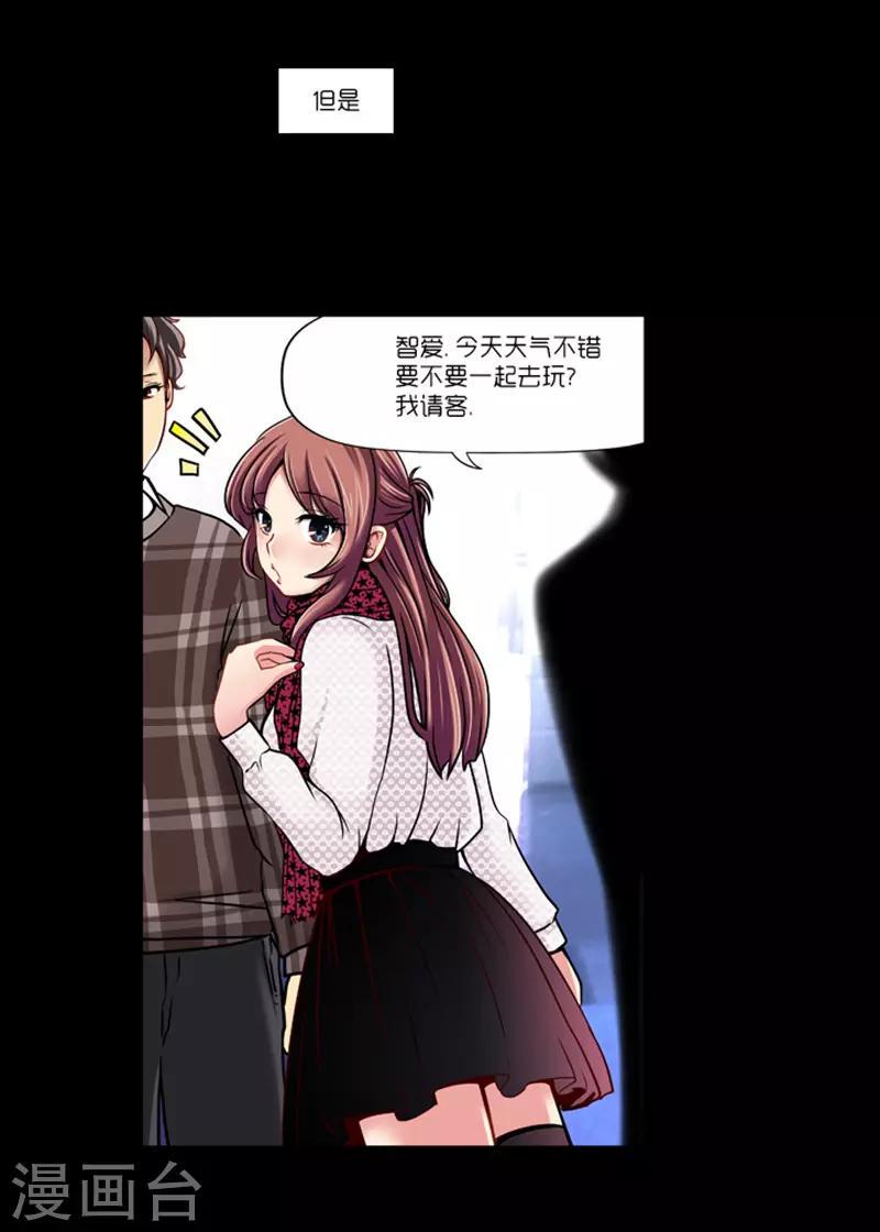 第10话23