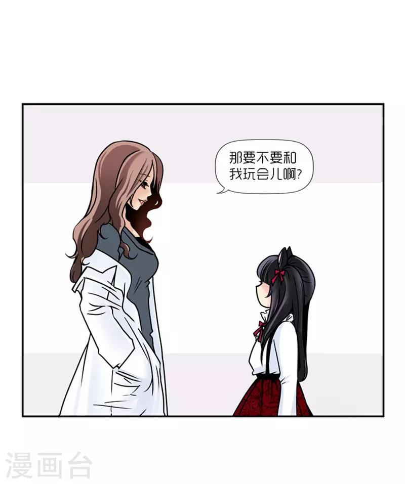 第14话17