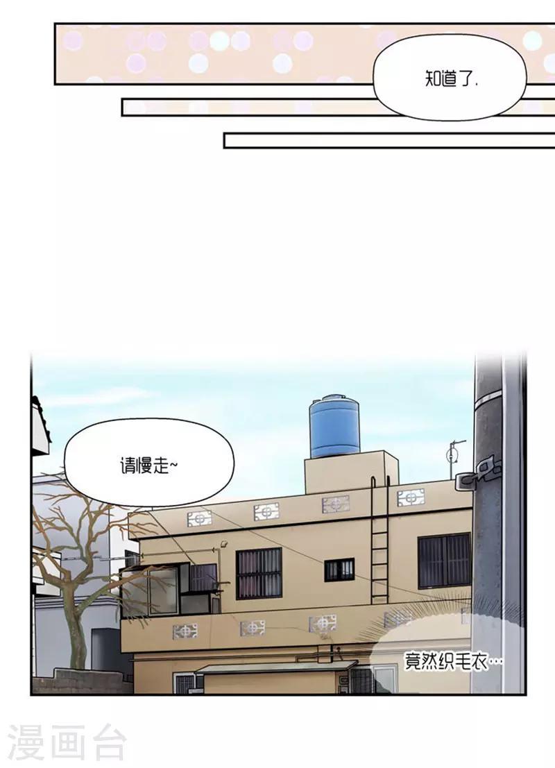 第63话22
