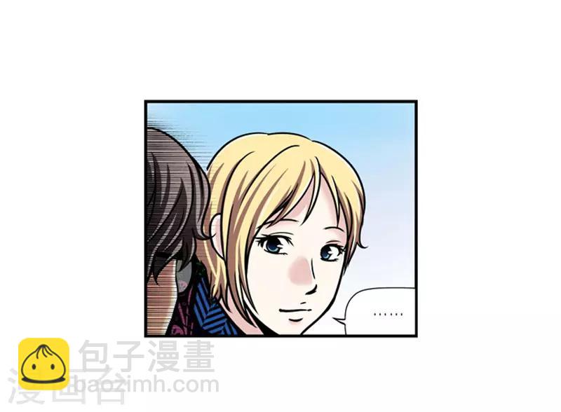 第19话5