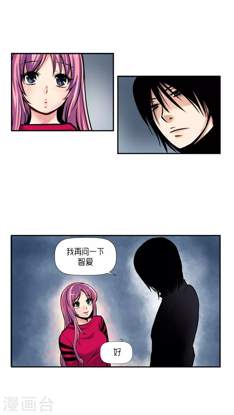 第24话0