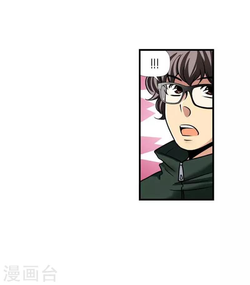 第40话34