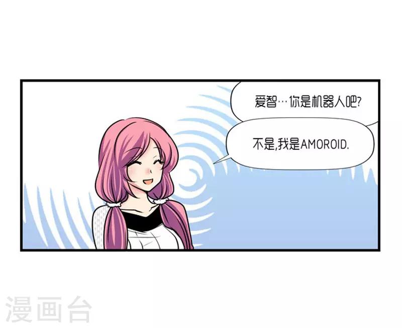 第56话18