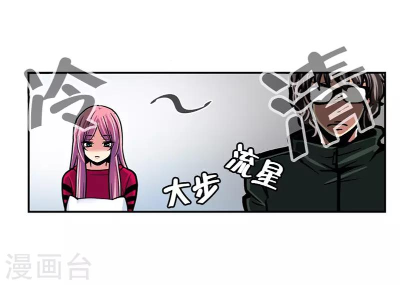 第24话15