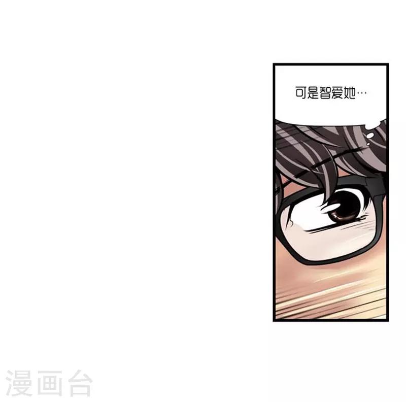 第44话12
