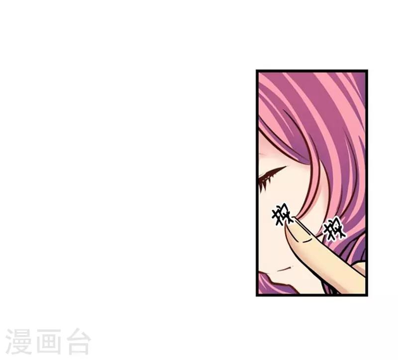 第46话11