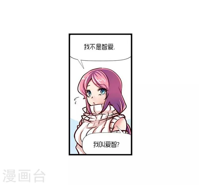 第39话28