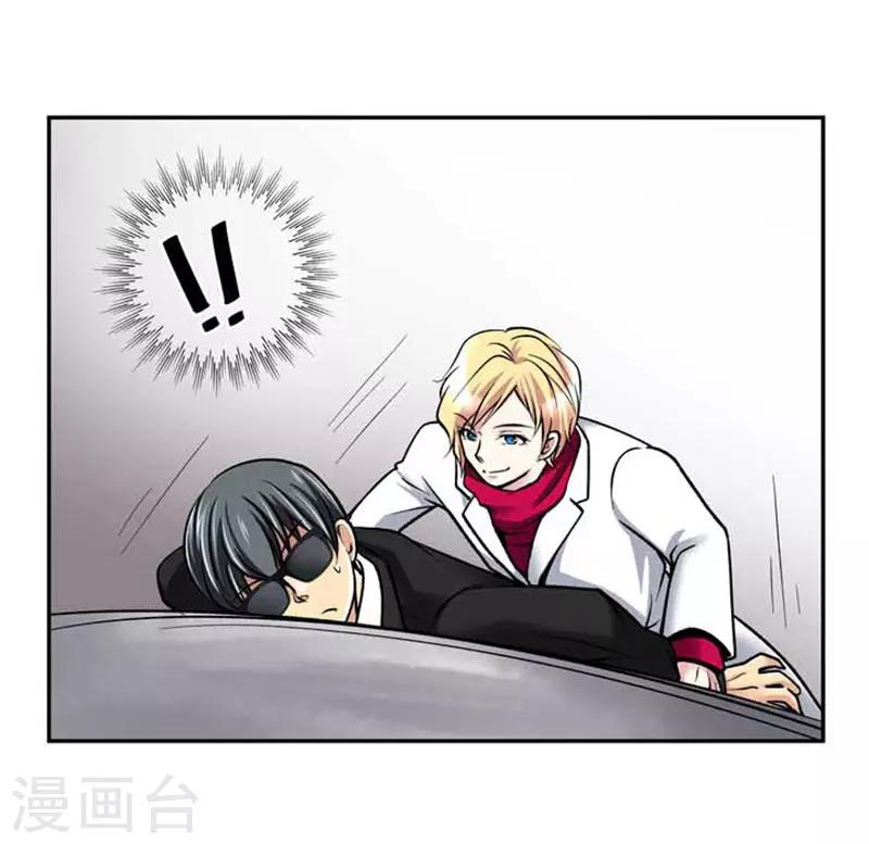 第72话12