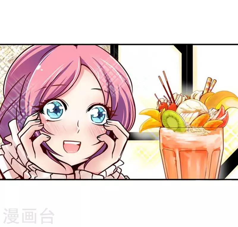 第41话20