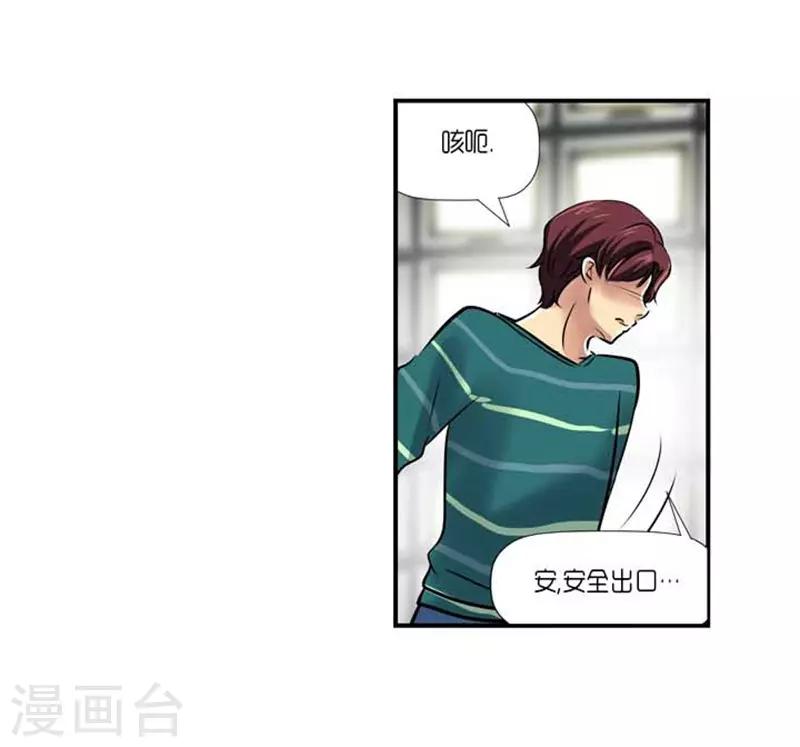 第60话19