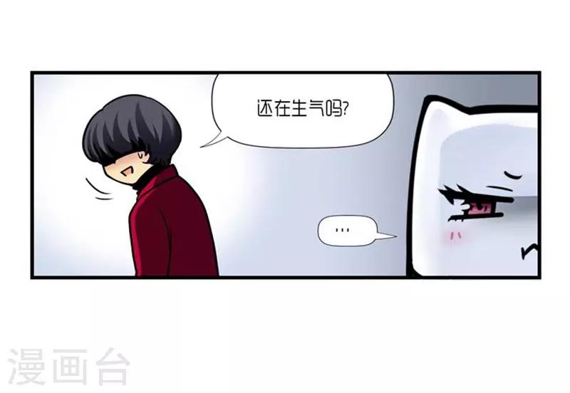 第30话21