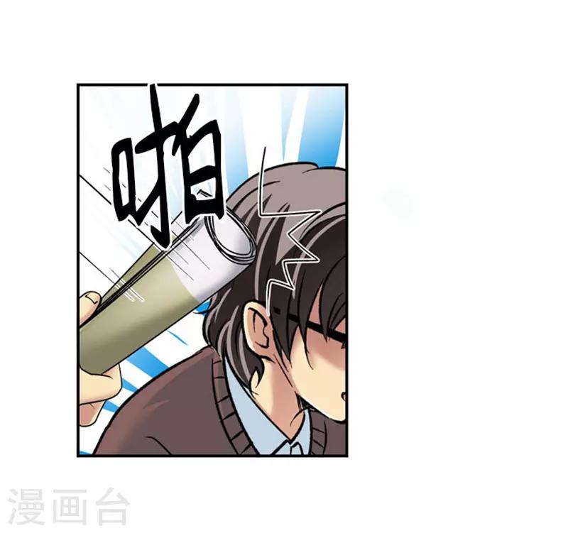 第65话18