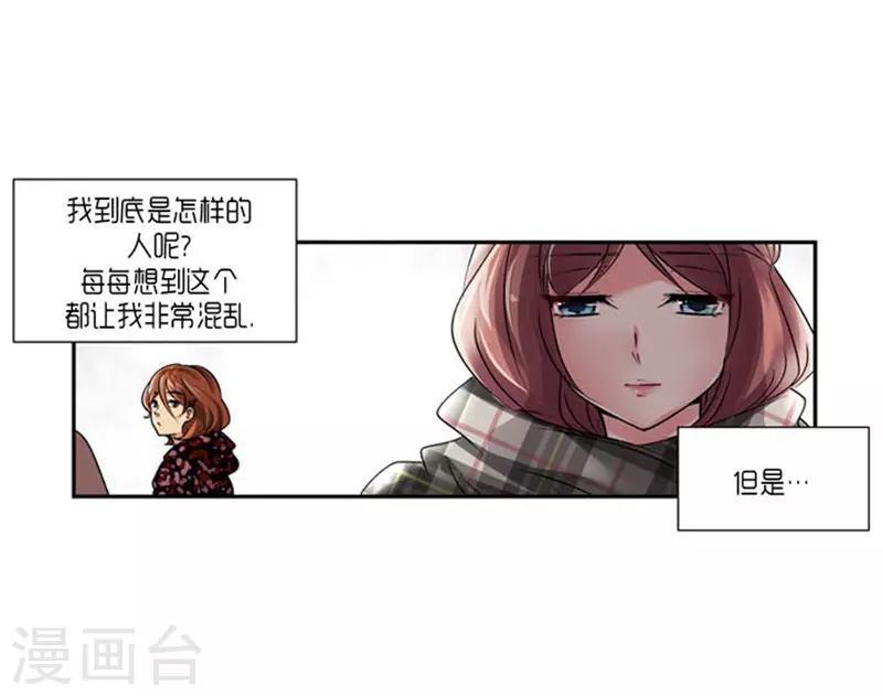 第65话24