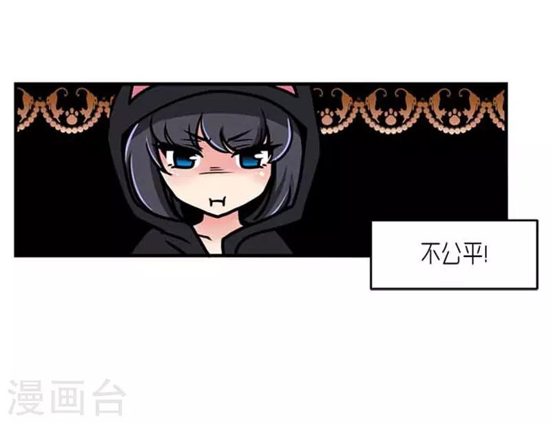 第34话17