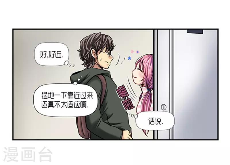 第15话2