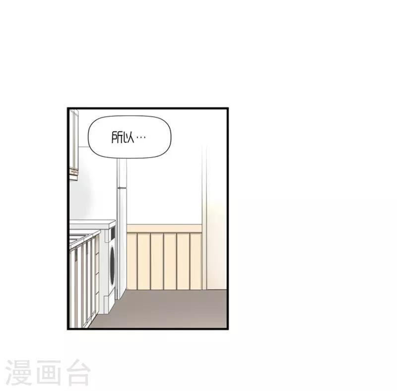 第15话14