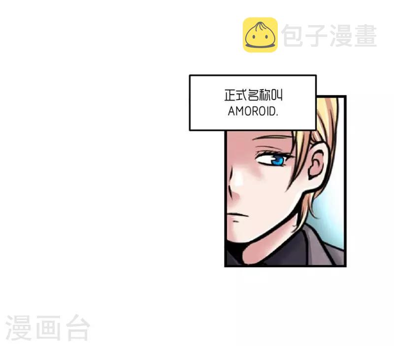 第47话15