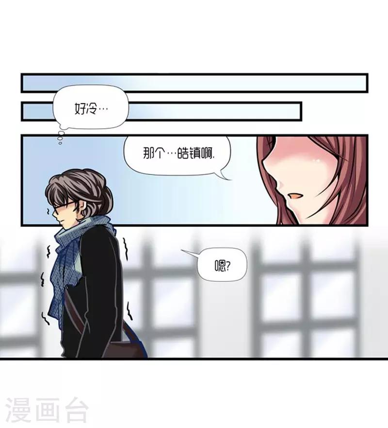 第43话25